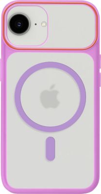 Coque AVIZAR pour iPhone 17e Protection Bi-matière
