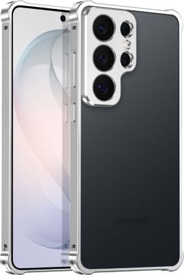 Coque AVIZAR pour Galaxy S26 Ultra Design Minimaliste