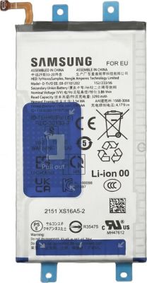 Pièce détachée AVIZAR pour Galaxy Z Fold 6 EB-BF957ABE 2425mAh