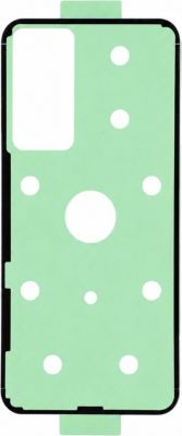 Pièce détachée AVIZAR pour Galaxy S23 FE Sticker de Fixation