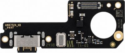 Pièce détachée XIAOMI Service Pack pour Redmi Note 13 5G