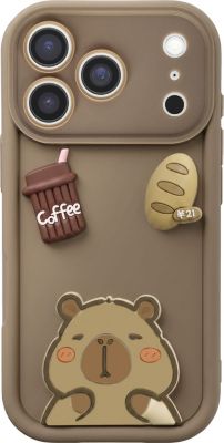 Coque AVIZAR pour iPhone 17 Pro Max Motifs Capybara