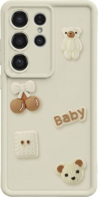 Coque AVIZAR pour Galaxy S26 Ultra Motifs Nounours