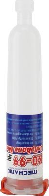 Pièce détachée AVIZAR 30ml pour Vitre Arrière / Écran / Châssi