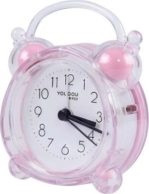 Radio réveil AVIZAR pour Chambre avec Double Cloche