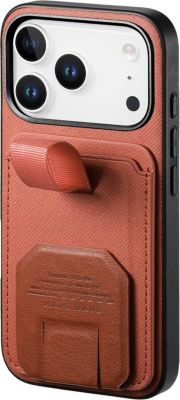 Coque AVIZAR iPhone 17 Pro Max avec Porte-Cartes