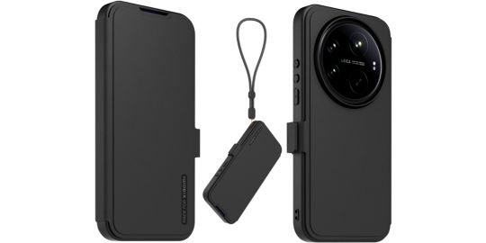 Etui avec cordon MADE FOR XIAOMI premium noir + dragonne Xiaomi 17 Ultra
