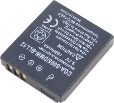 Kit de remplacement PANASONIC accumulateur li-ion 1250 mah 3.7 v