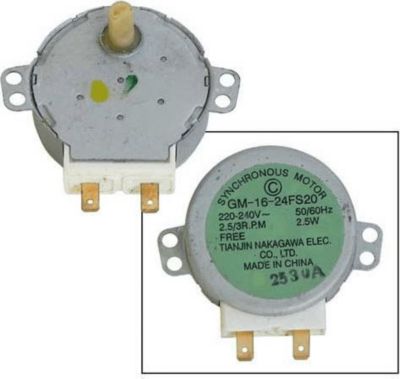 Moteur de plateau tournant SAMSUNG moteur de plateau tournant