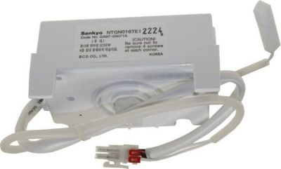 Moteur SAMSUNG MOTEUR DE FABRIQUE DE GLACONS