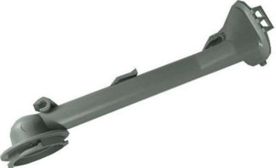 Pièce détachée SMEG conduit support bras superieur Pièce détachée SMEG conduit support bras superieur