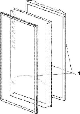Porte FAR porte complete ref avec joint