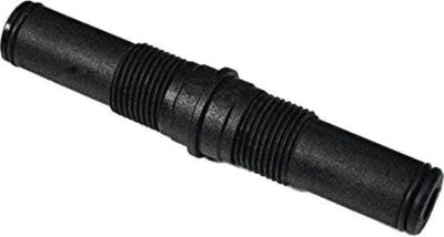 Pièce détachée KARCHER RACCORD PROLONGATEUR LANCE - 54711050