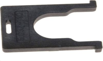 Boîtier KARCHER BRIDE DE FLEXIBLE POIGNEE - 50371400 Boîtier KARCHER BRIDE DE FLEXIBLE POIGNEE - 50371400