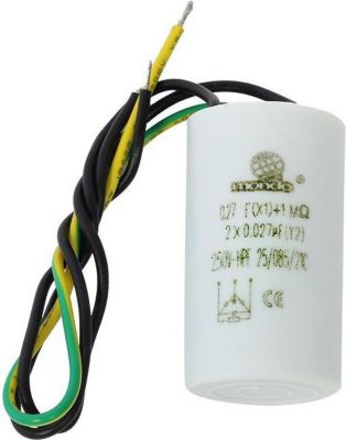 Filtre BRANDT FILTRE ANTIPARASITE 3 FILS - 57X0975 Filtre BRANDT FILTRE ANTIPARASITE 3 FILS - 57X0975