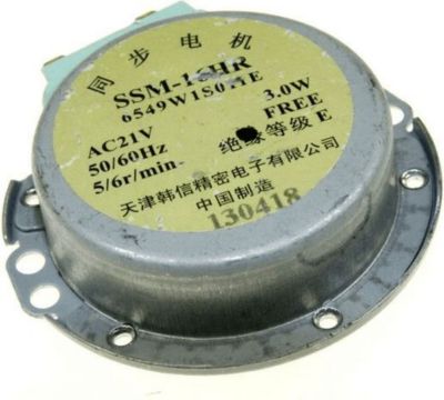 Moteur LG MOTEUR DE PLATEAU TOURNANT -...