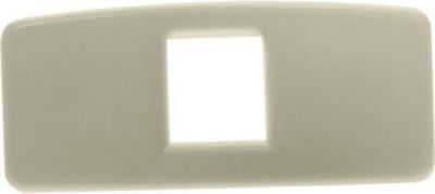 Pièce détachée SIDEX plaquette serrure