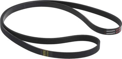 Courroie BOSCH courroie 1255 j5 el bosch arcelik Courroie BOSCH courroie 1255 j5 el bosch arcelik