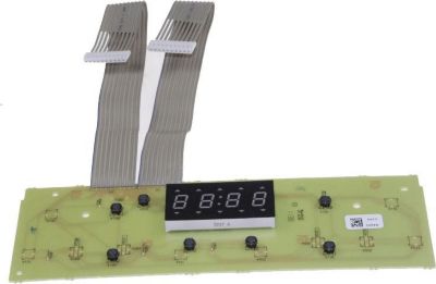 Module électronique WHIRLPOOL MODULE AFFICHEUR - 481220988088