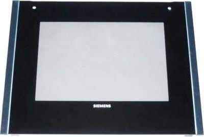 Hublot SIEMENS vitre exterieure de porte de facade Hublot SIEMENS vitre exterieure de porte de facade