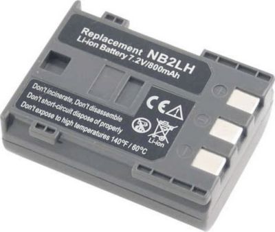 Kit de remplacement CANON accumulateur li-ion 800 mah 7.4 v