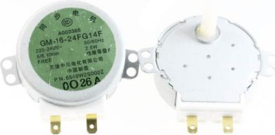 Moteur LG MOTEUR DE PLATEAU TORNANT SSM-16HR