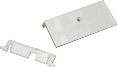 Poignée BOSCH POIGNEE DE FREEZER BLANCHE - 00059129