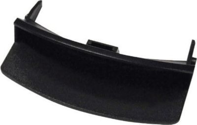 Pièce détachée BOSCH POIGNEE DE FERMETURE - 00483345