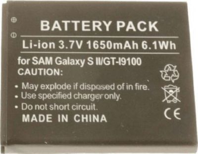 Kit de remplacement SAMSUNG batterie 3,7v-1650mah li-ion gsm ak