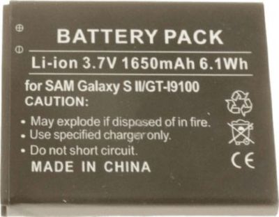 Kit de remplacement SAMSUNG batterie 3,7v-1650mah li-ion gsm ak