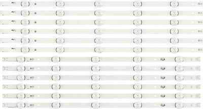 Kit de réparation LG barre de led hc600duf-vhhs1/2 latwt603rx
