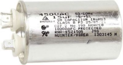 Pièce détachée LG condensateur