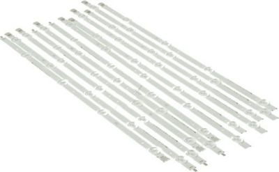 Kit de réparation LG kit barre de led Kit de réparation LG kit barre de led