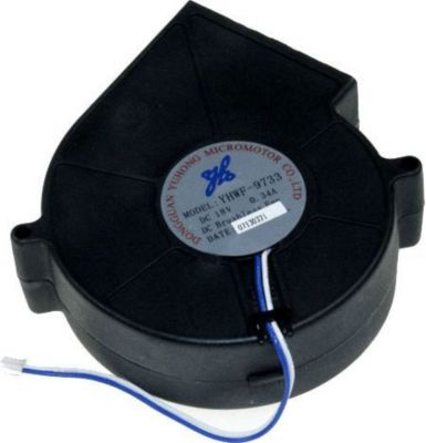 Pièce détachée KENWOOD VENTILATEUR YHWF-9733 DC 18V VERSION 2 P