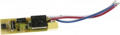 Pièce détachée DELONGHI MODULE DE COMMANDE - 5213216541