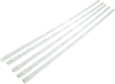 Kit de réparation PHILIPS kit barre led Kit de réparation PHILIPS kit barre led