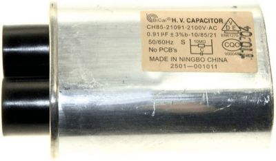 Condensateur SAMSUNG CONDENSATEUR 0.95 UF - 2501-001011