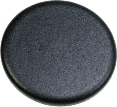 Bruleur ROSIERES chapeau brûleur auxiliaire Bruleur ROSIERES chapeau brûleur auxiliaire