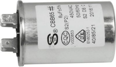 Kit de réparation DELONGHI condensateur (8uf/450v) Kit de réparation DELONGHI condensateur (8uf/450v)