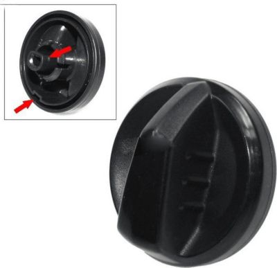 Pièce détachée KARCHER INTERRUPTEUR ROTATIF NOIR -...