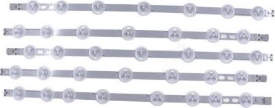 Kit de réparation GRANDIN kit barre led pour dalle 39"(4a+1b) Kit de réparation GRANDIN kit barre led pour dalle 39"(4a+1b)