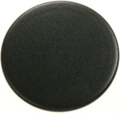 Chapeau bruleur CANDY CHAPEAU DE BRULEUR INTÉRIEUR -... Chapeau bruleur CANDY CHAPEAU DE BRULEUR INTÉRIEUR -...