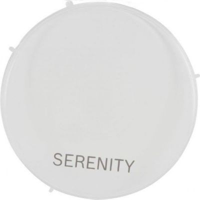 Hublot BOSCH cache couvercle