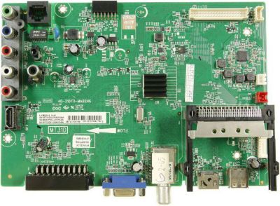 Kit de réparation THOMSON ensemble carte mere