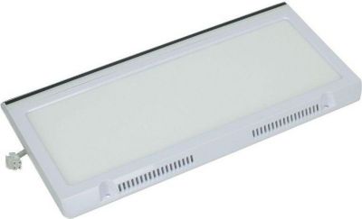 Lampe HAIER lampe led