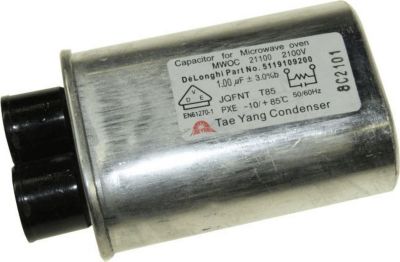 Condensateur ARISTON CONDENSATEUR 1 ΜF 2100 V - C00254925