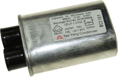 Condensateur ARISTON CONDENSATEUR 1 ΜF 2100 V - C00254925