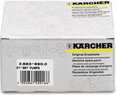 Pompe KARCHER LOT DE PIECES DE RECHANGE PISTON POUR NE