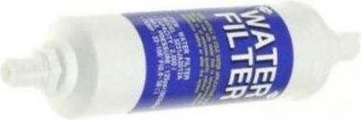 Filtre LG FILTRE A EAU - 5231JA2010B