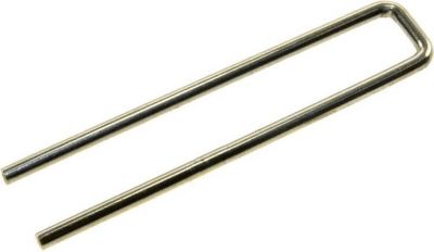 Pièce détachée ROSIERES CROCHET FERMETURE DE PORTE - 92731090